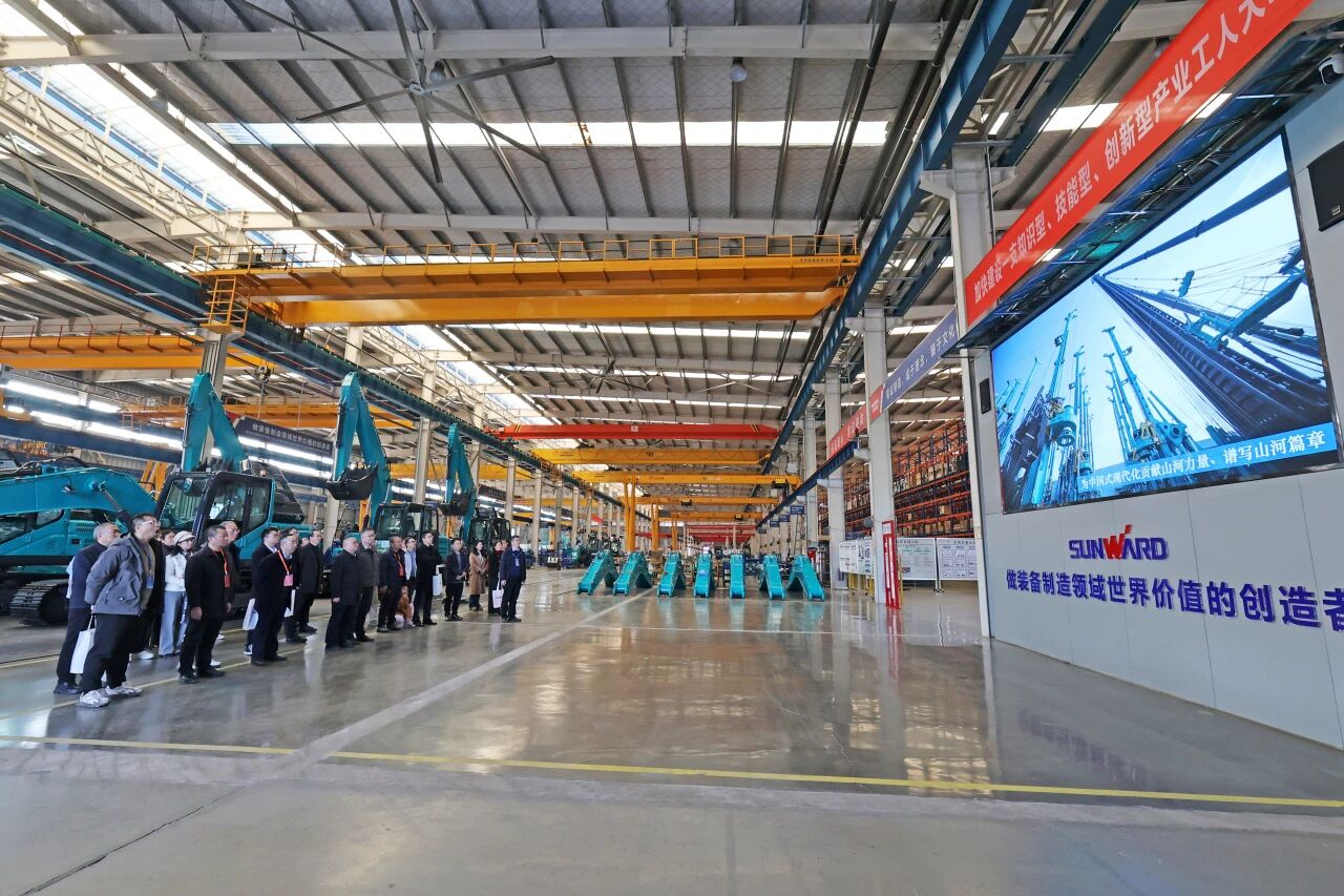 湖南省工程管理学会2025年学术年会在SG胜游工业城举办